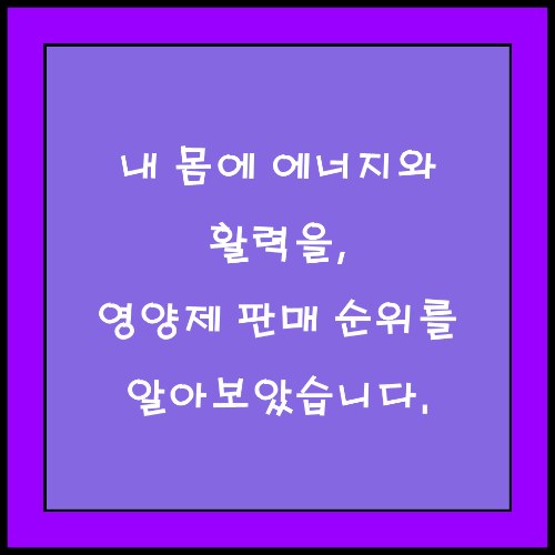 썸네일 이미지