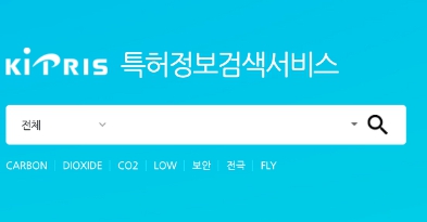 키프리스 상표검색,키프리스 상표등록,상표등록조회
상표권 조회 방법,상표출원,상표등록방법,상표검색 방법,상표권 조회 방법,상표등록 비용,특허로