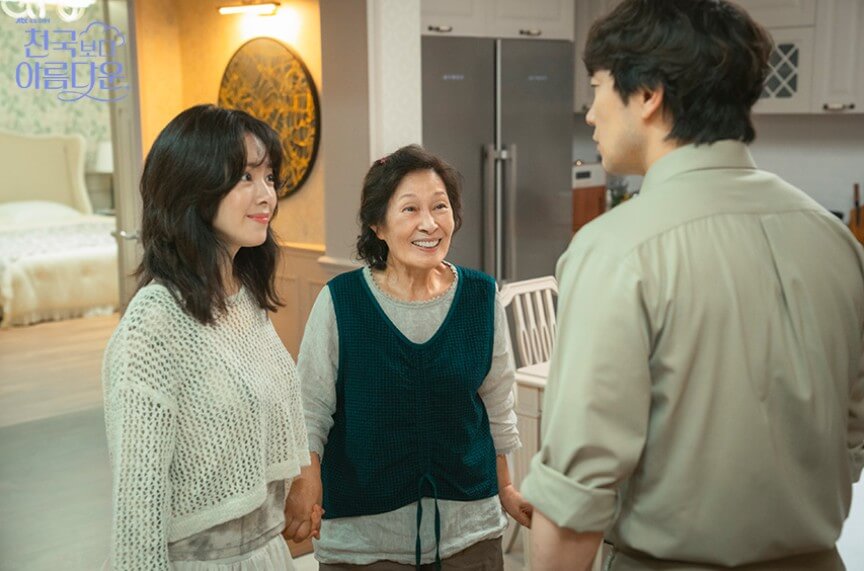 천국보다 아름다운 등장인물 솜이 정체