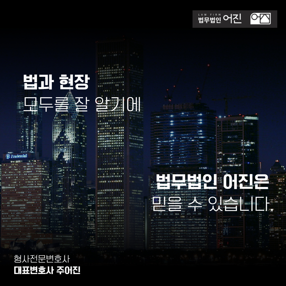 마약