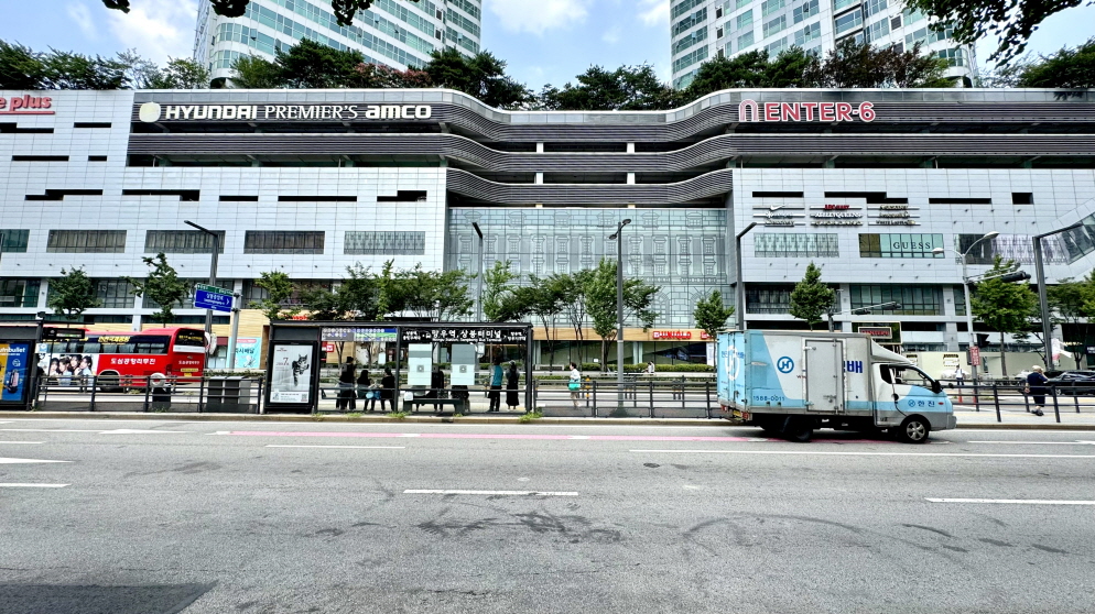 상봉역 오피스텔 역세권 반도 유보라 퍼스트리브