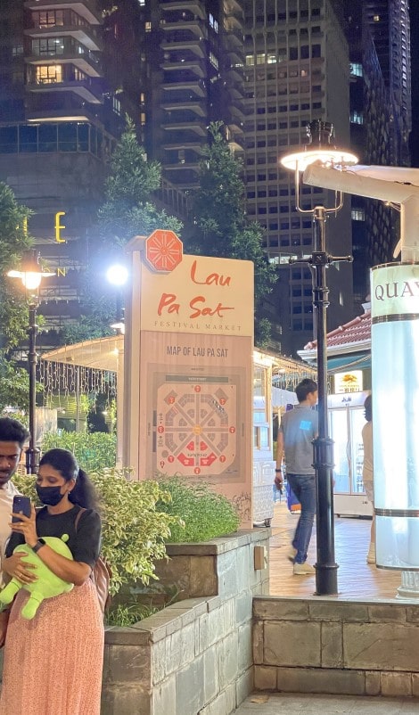 라우 파 삿