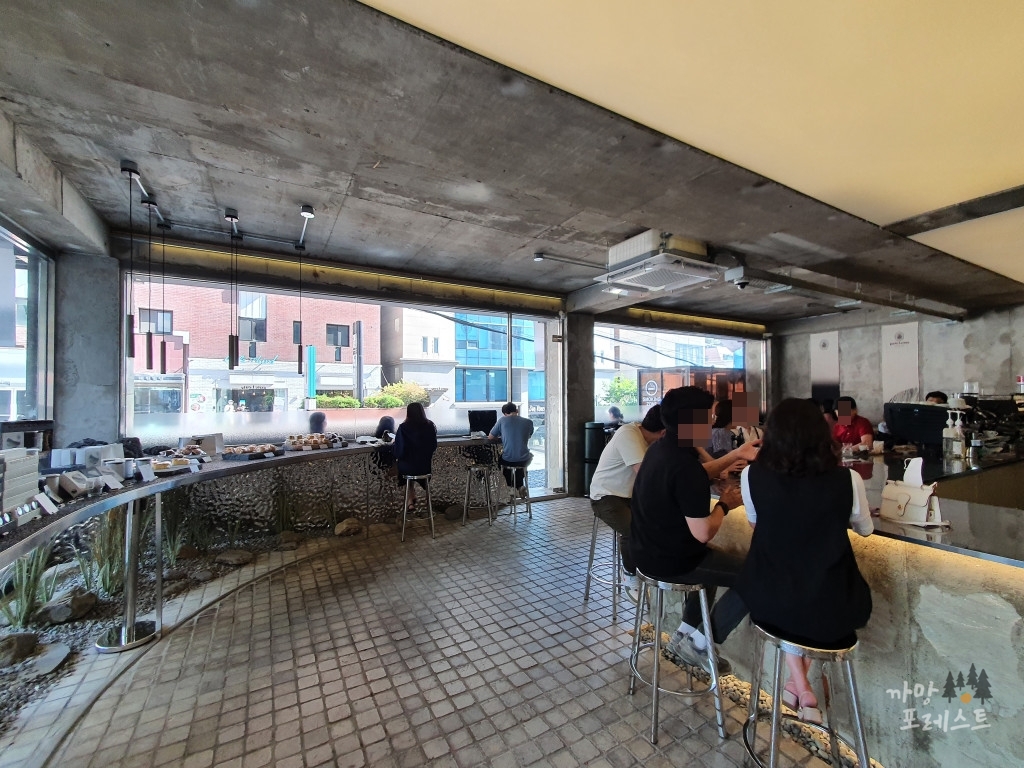 구테로이테 분위기