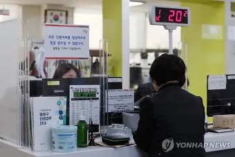 새올전자민원창구 대구 구별로 바로가기_3