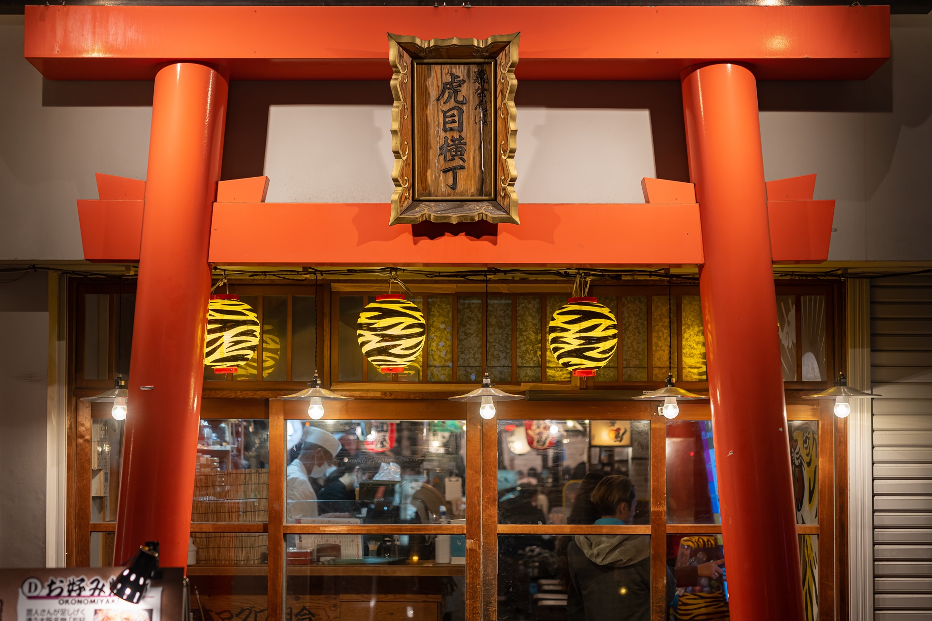 #오사카난바오리엔탈호텔 #오사카호텔 #오사카여행 #일본여행 #일본호텔 #오사카 #오사카가성비호텔 #난바호텔