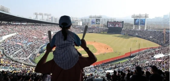 어린이날야구장