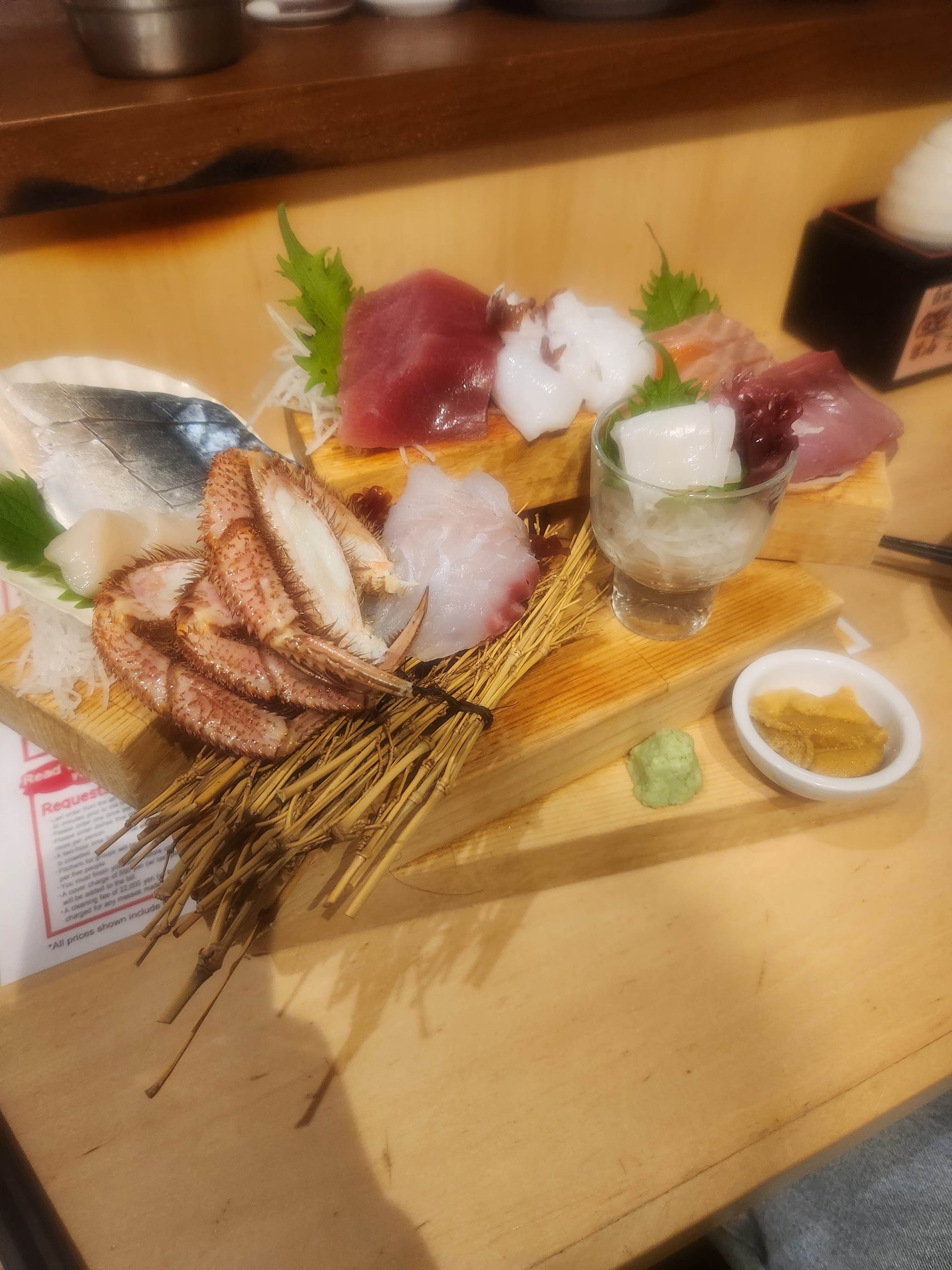 사부로 별저에서 먹은 사시미