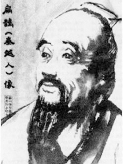 기사회생(起死回生) 고사성어 편작 진월인 신의