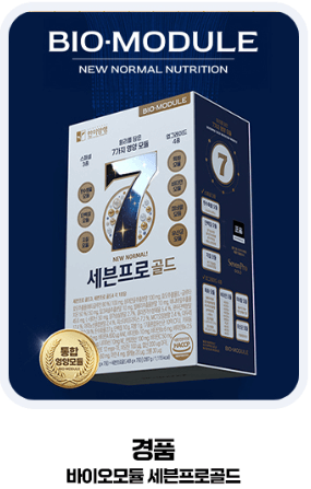 한강 벚꽃 마라톤