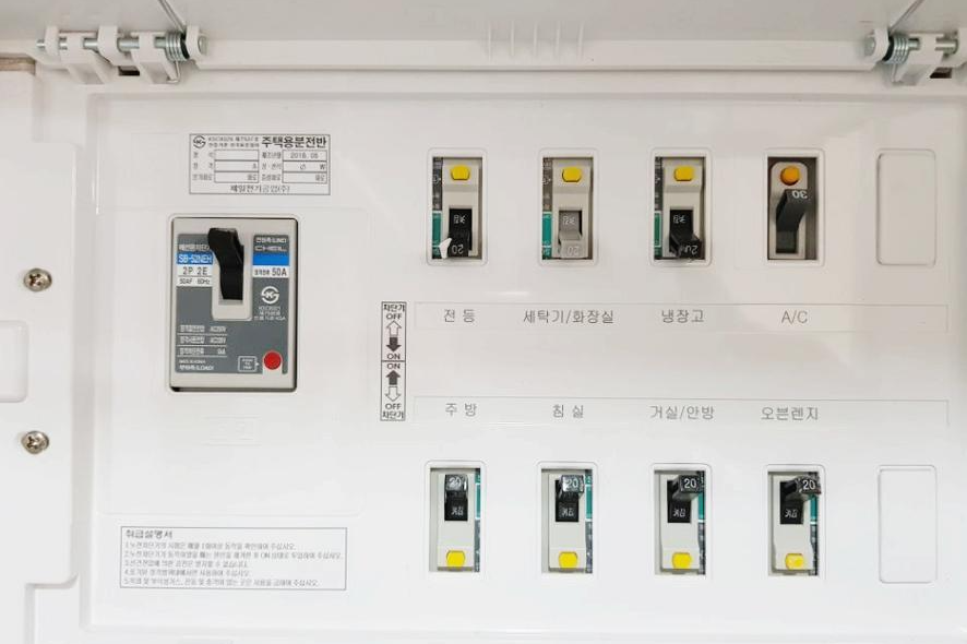 가정용 시스템에어컨 진테크