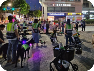 반려견 순찰대 여성 안심 귀가 이미지 출처: http://www.petrol.or.kr/