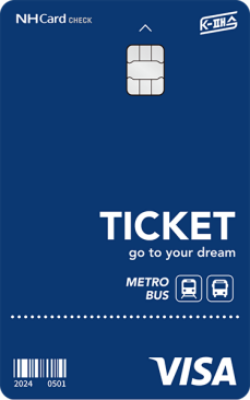 K-패스 농협카드 체크