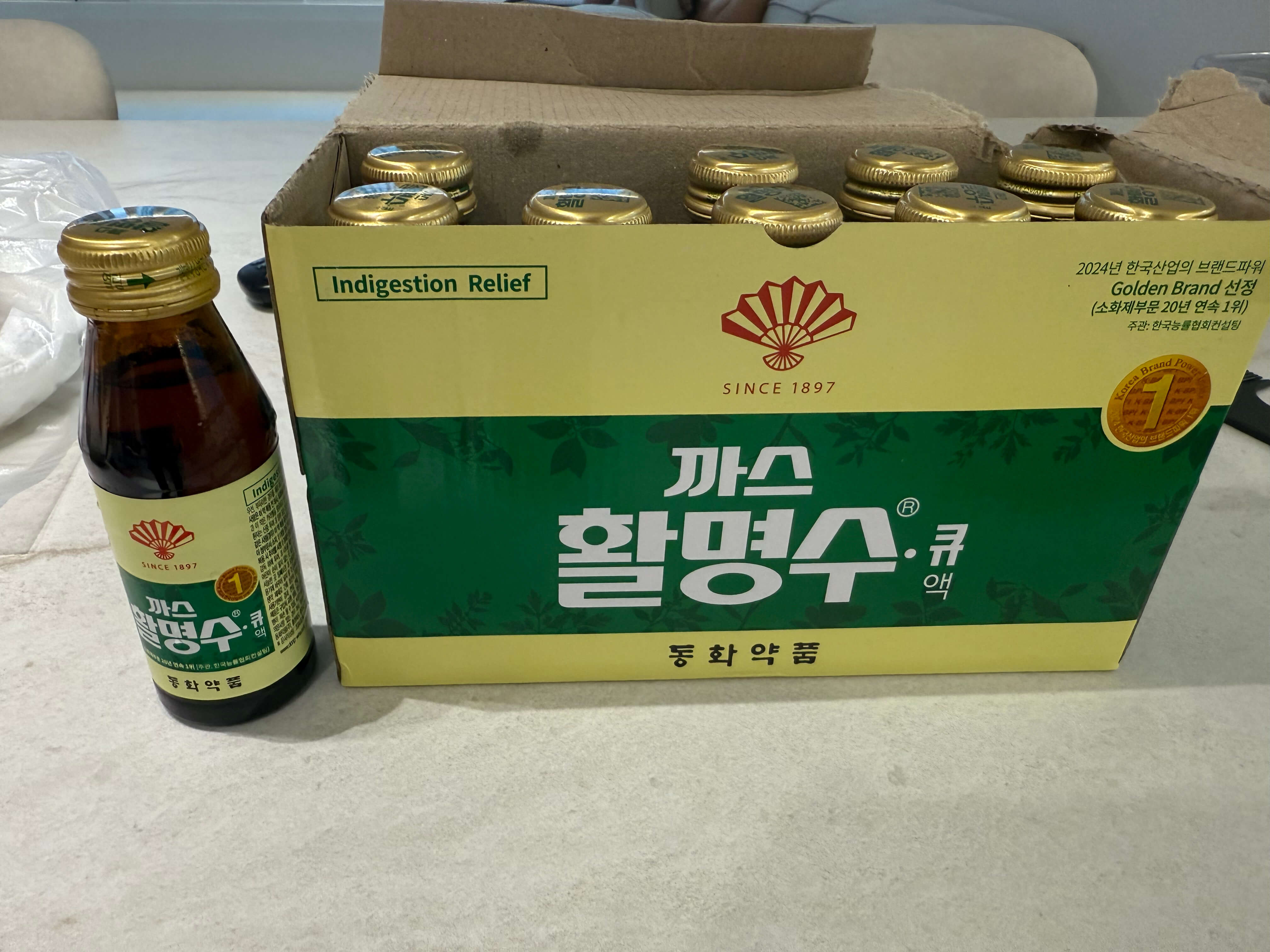 까스활명수 큐액