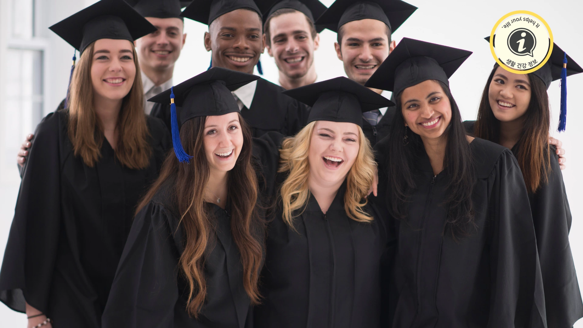 하버드에 들어간 것 만으로도 자신의 성과를 인정하지 못하는 가면증후군
