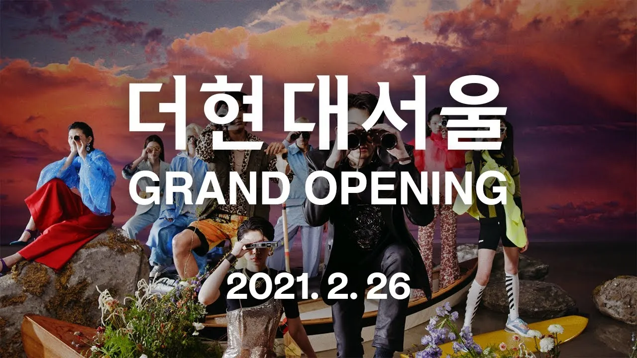 더현대 서울 가는법 지하철 버스 길찾기_5