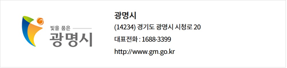 1년 150만원 2025년 경기도 예술인 기회소득 신청하세요 관련 사진1