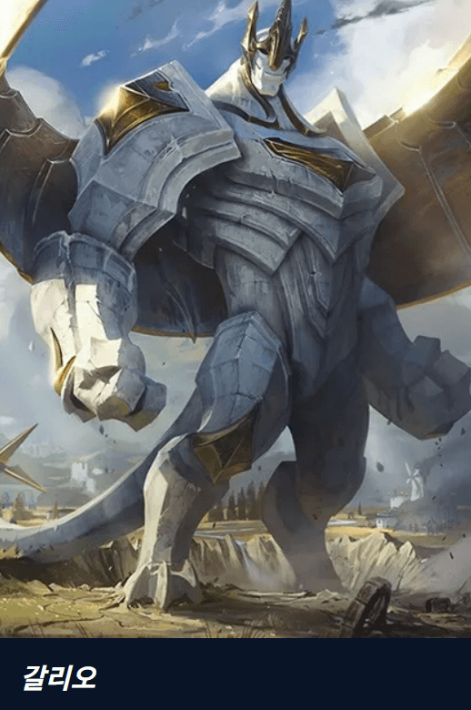 LCK 팬이라면 꼭 알아야 할 예매 정보 (2025 시즌)