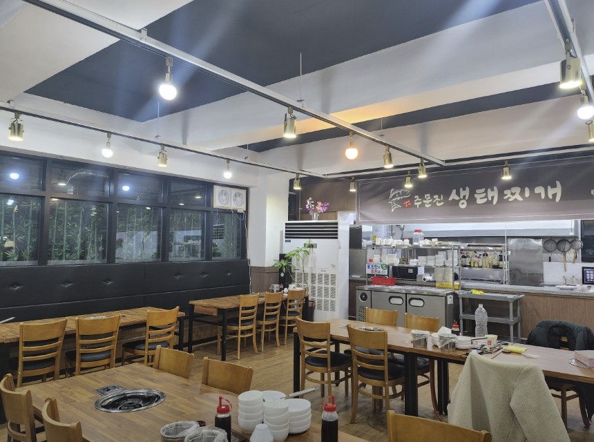 화성 생태찌개 맛집 | 2TV 생생정보 스타 밥집 주문진생태찌개