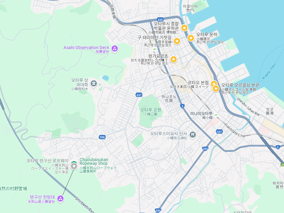 오타루 관광지도