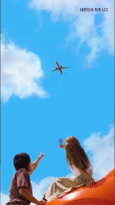 제주항공 어플, 제주항공, 제주 항공권, 제주도 항공권, 전 세계 어디에서나 24시간