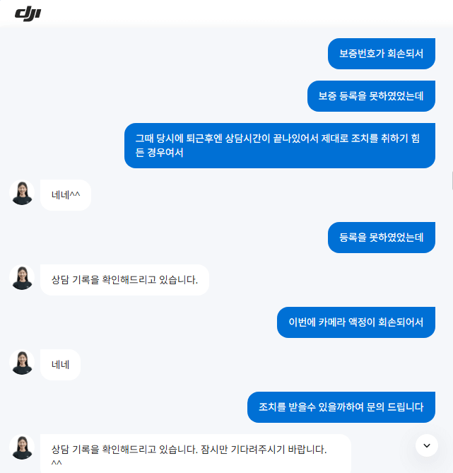 DJI 오즈모 액션 5 프로 케어리프레쉬 2년 플랜