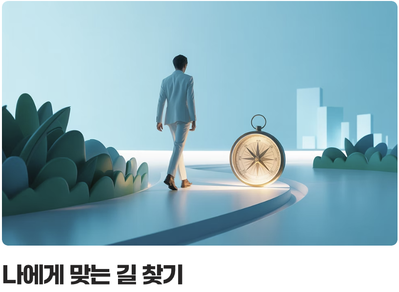 유전자는 '운명'이 아닌 '나침반'