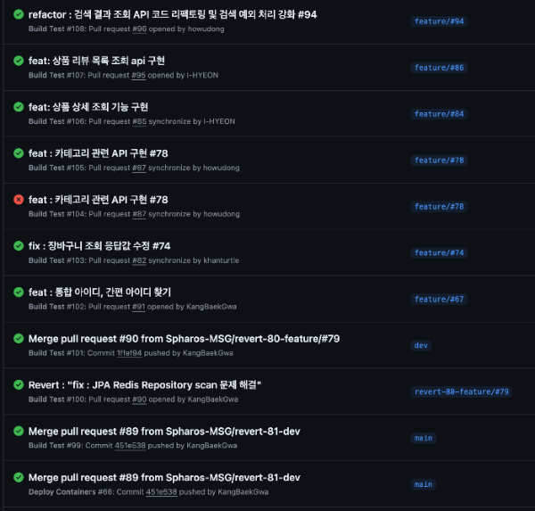 잘 동작한다~~