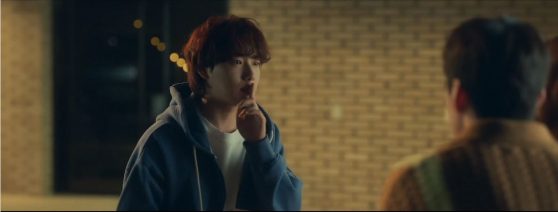 오늘도사랑스럽개_5회