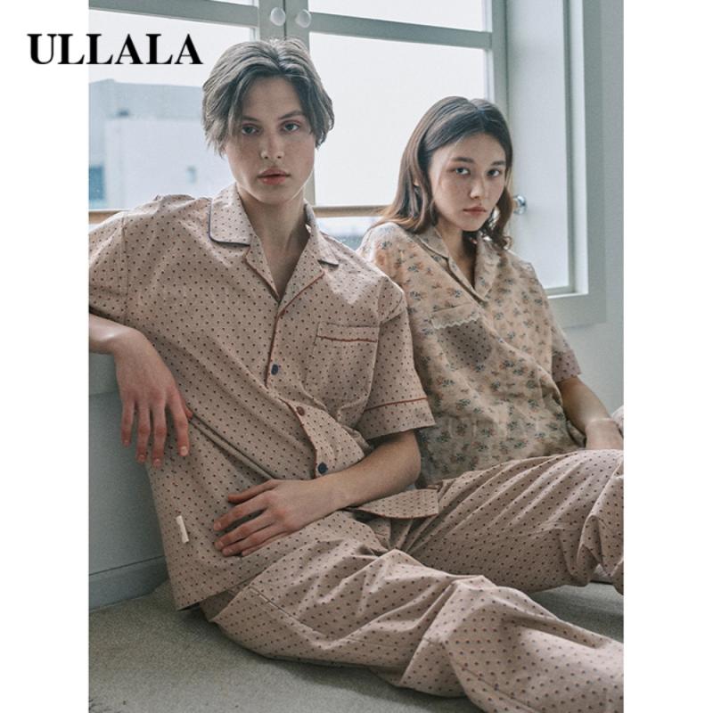 순면잠옷 커플파자마 홈웨어 체크 카라 잠옷세트