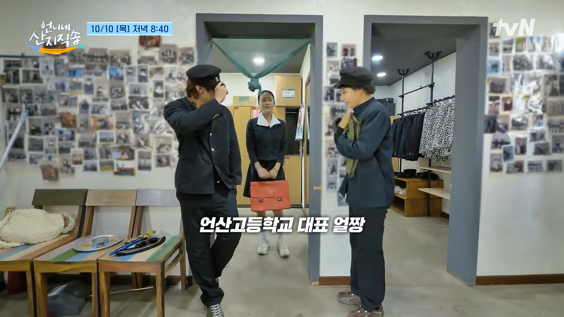 드라마 다시보기