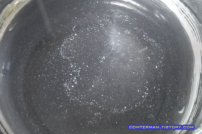 가찌아 클래식 디스케일링 석회 가루