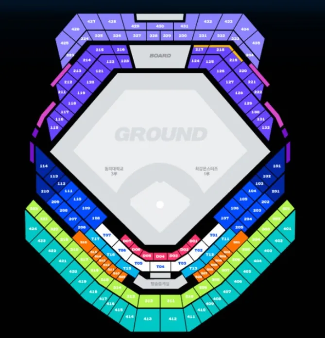 최강야구 고척돔 좌석배치도