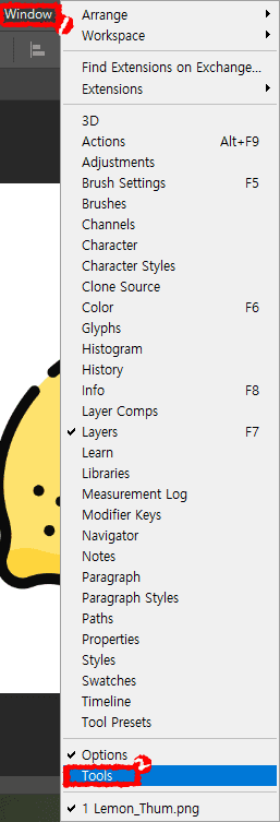 Photoshop-window-tools