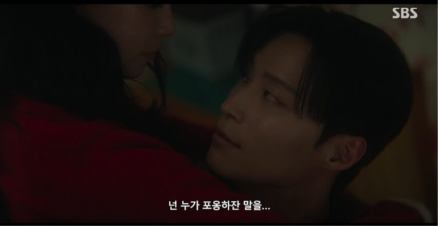 SBS 멋진 신세계 공식홈페이지 자료 59
