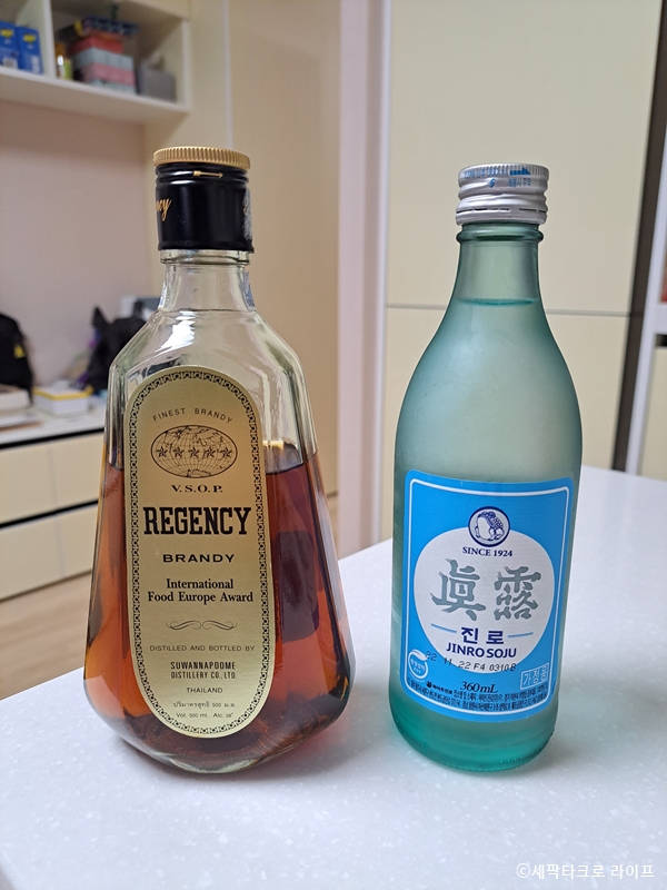 태국여행선물리젠시