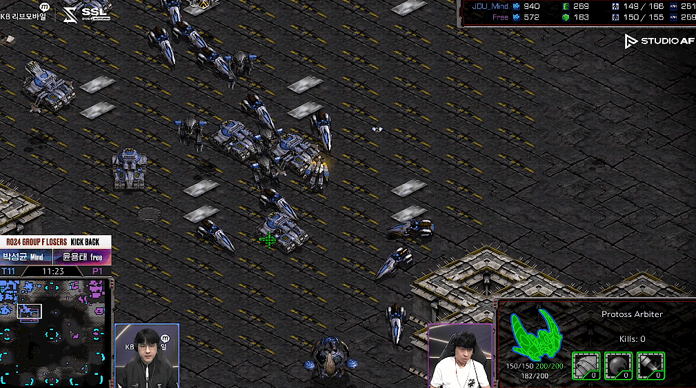 24강 F조 패자전 센터진출