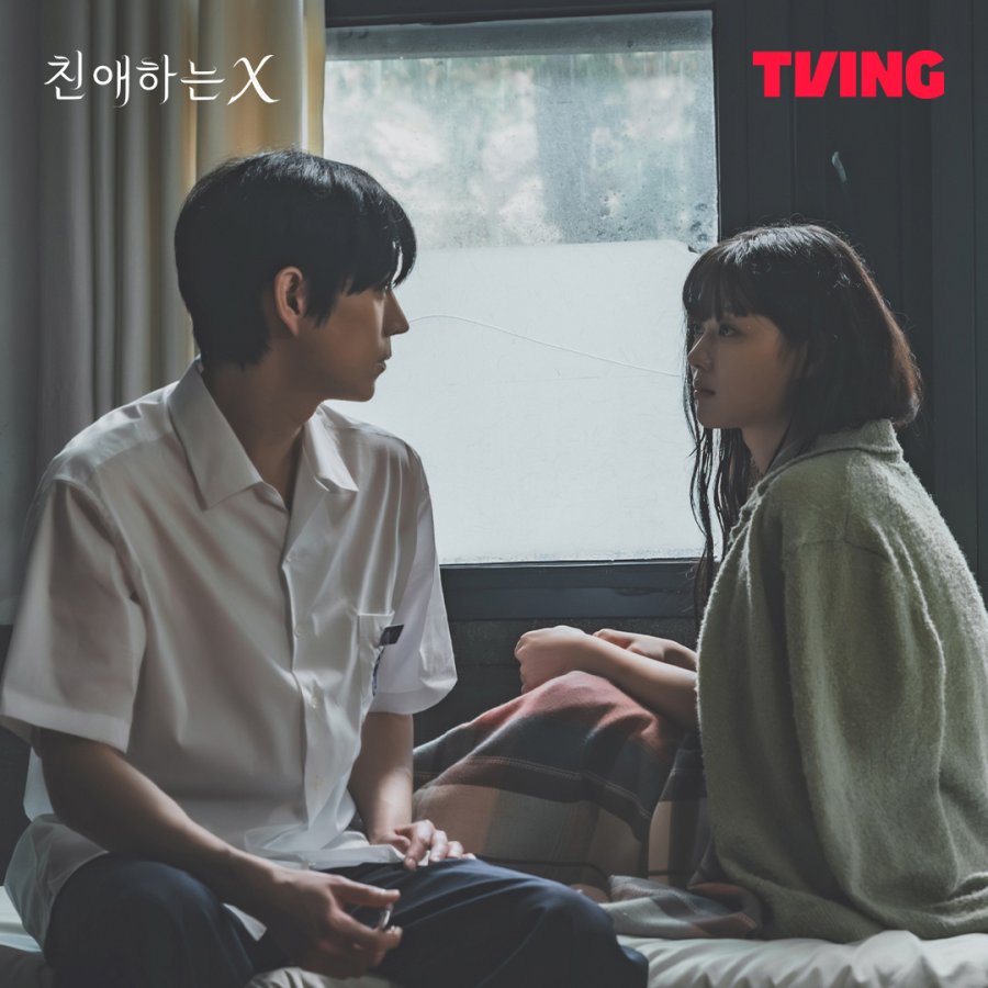 티빙 19금 드라마 다시보기 친애하는 X 몇부작 줄거리 등장인물 원작웹툰 결말