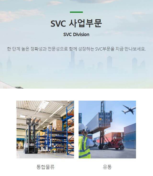 신성델타테크 주가 정보 초전도체 관련주