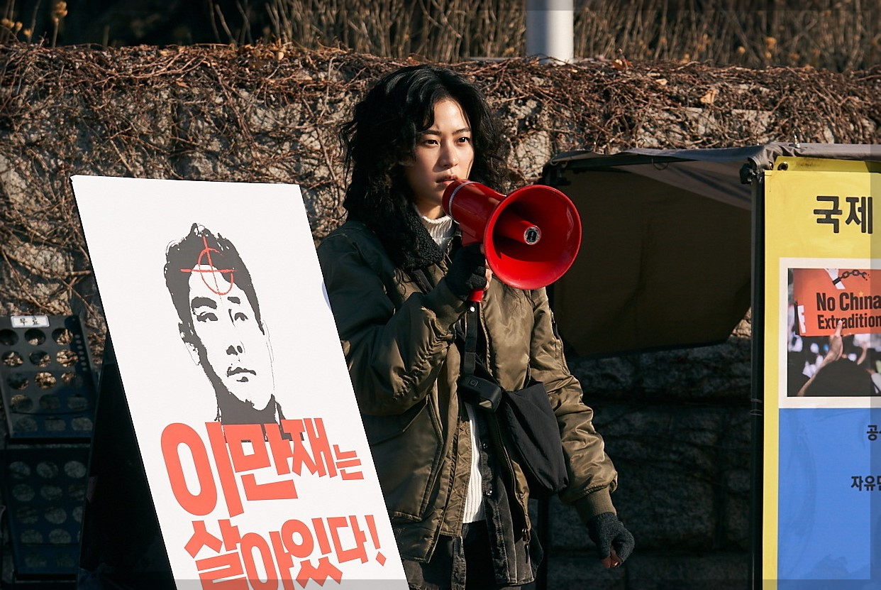 영화 데드맨 포토