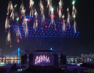 부산 축제 5월 6월 일정