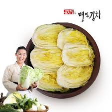 온라인몰 절임배추
