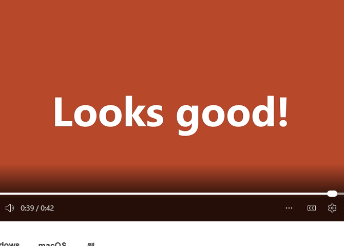 ppt 세로 방향 가로 변경 방법