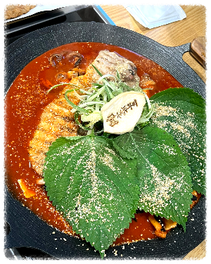 우성쭈꾸미