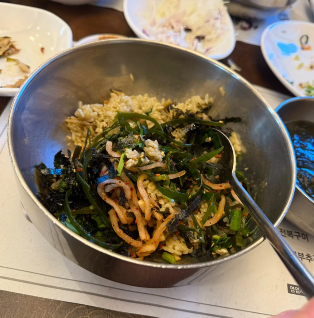 전복밥 비벼먹기