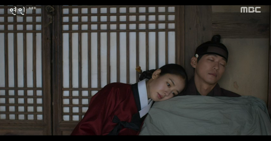 MBC 드라마 연인 파트 2 최종회 남궁민 안은진 오열 속 해피엔딩