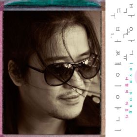박완규
