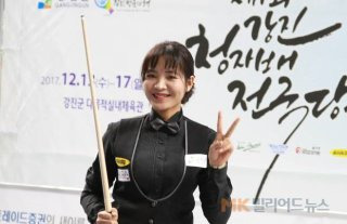 스롱 피아비 상금 순위