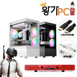 조립 PC 추천