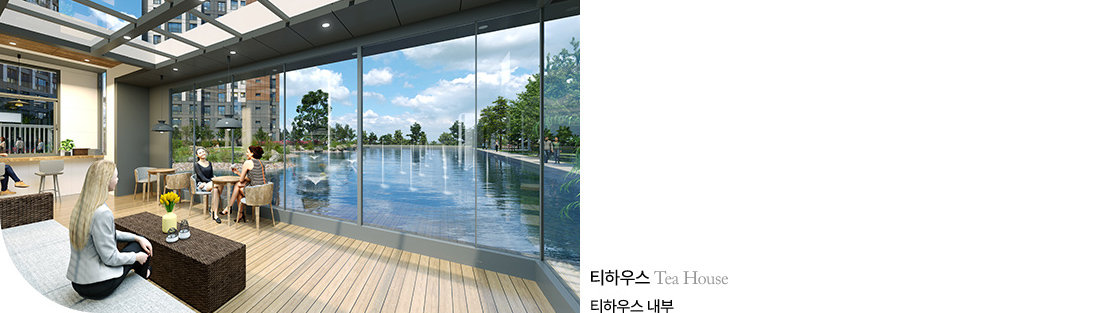 일광노르웨이숲오션포레 - 조경컨셉#3