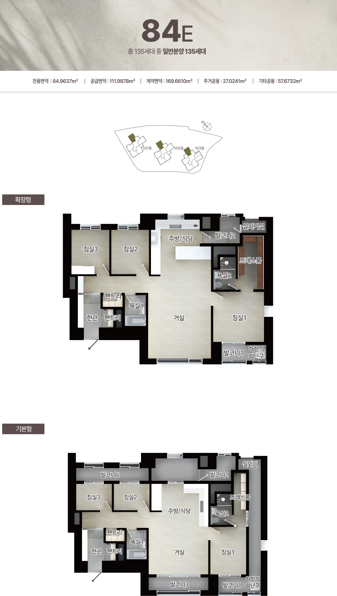 베뉴브해운대-23